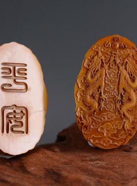 对牌平安双龙新款精品吊坠猛犸牙