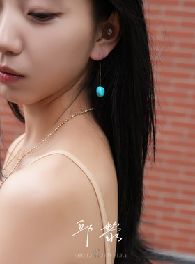 邱黎设计 ·【新中式灵动】18K金随形土豆珠美松绿松石耳线1h6357