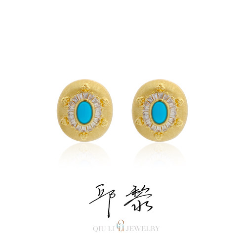 邱黎家意大利拉丝工艺美松绿松石