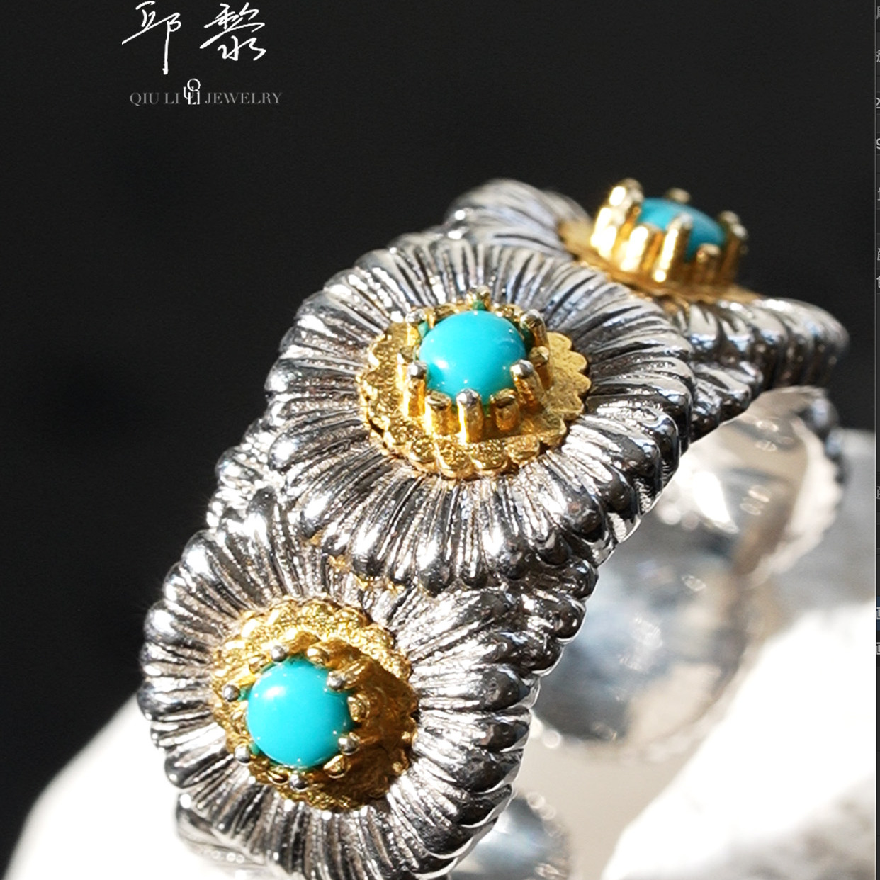 邱黎家经典雏菊花美松戒指