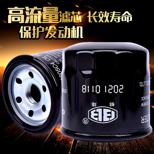 CF400机滤NK250SR国宾650GT配件