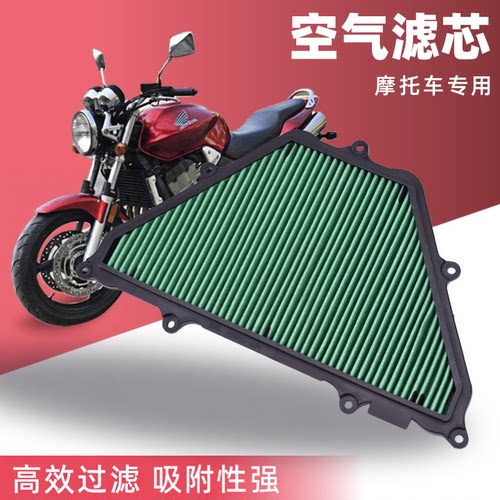 X-ADV750空气滤清器17-24年空滤