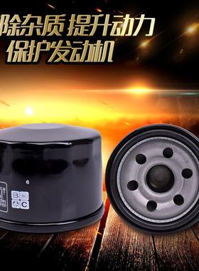 适用雅马哈XVS1300配件YFM660 FZS600摩托车机油格滤芯滤清器机滤