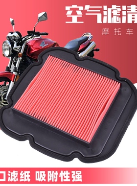 适用铃木DL650 DL1000川崎KLV1000摩托车空气滤芯滤清器空滤配件