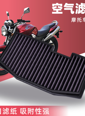适用凯旋青蛙王子Daytona675R空滤10-16摩托车空气滤芯滤清器配件