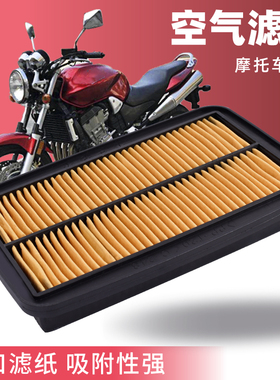 适用铃木盗匪GSF600/1200/1250 GSX650/1250空气滤芯空滤机滤