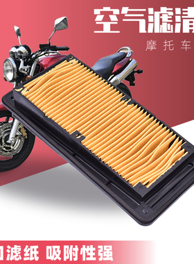 适用SYM三阳Joyride125 200 RV180 VTS200空气滤芯滤清器空滤配件