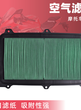 适用本田Talon 1000R ATV越野车空气滤芯滤清器空滤机油滤芯机滤