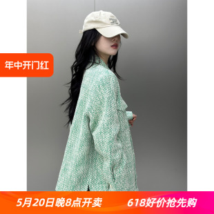 BodhlCat南油减龄小清新有活力2024早春撞色编织中长款 翻领外套女