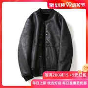 Bodhi Cat European Station 2019 Winter New Fashion Stand Cổ áo Màu rắn Phiên bản Net Fur One Leather Jacket Men Tide - Quần áo lông thú