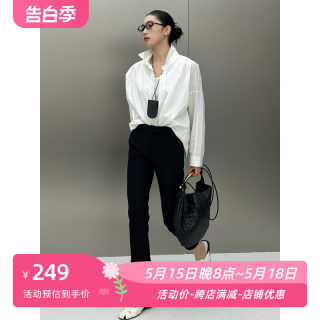 BodhlCat  极简黑色显瘦八分裤 2024春夏高腰直筒西装休闲裤女