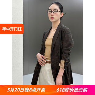 BodhlCat 鼎奢桑蚕丝外套轻熟风复古禅意西服女上装 双宫提花