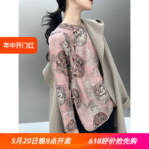 新中式斜门襟国风设计感衬衫