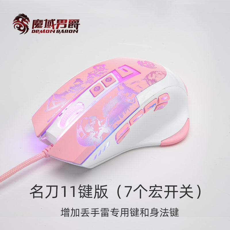 网友分享在meiguo.com的图片