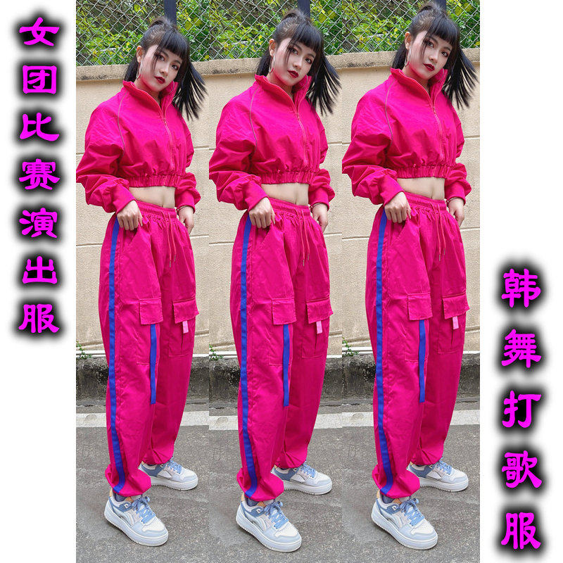 辣妹学生炸街跳舞服装女团演出服图片