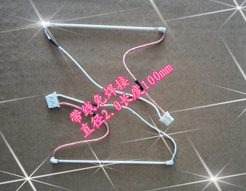 注塑机工控液晶背光灯管LED灯条
