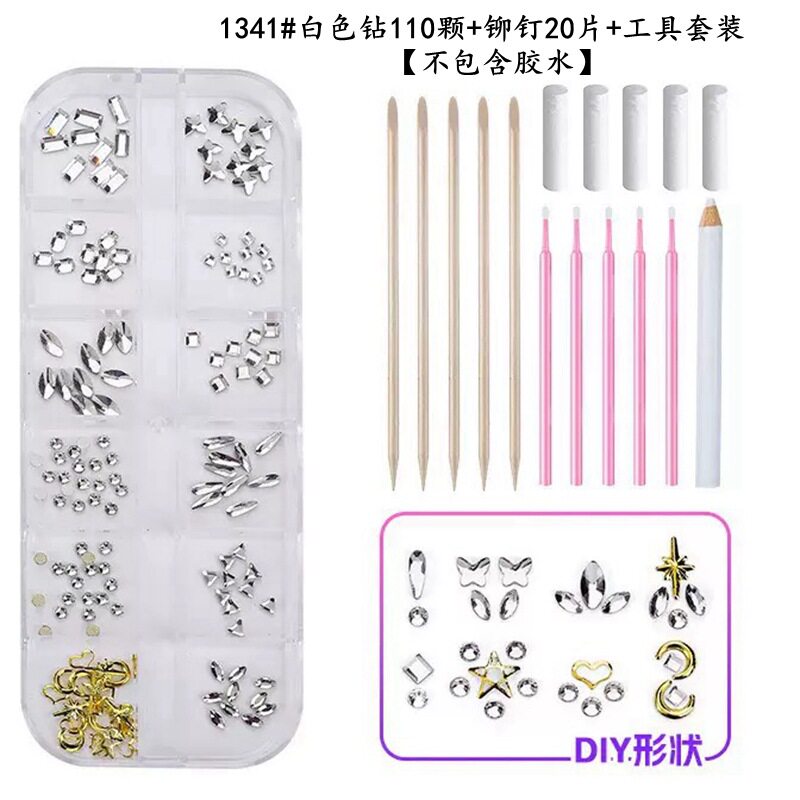 精品牙钻diy材料包自己粘饰品套装牙饰平底贴牙钻小众欧美美甲钻