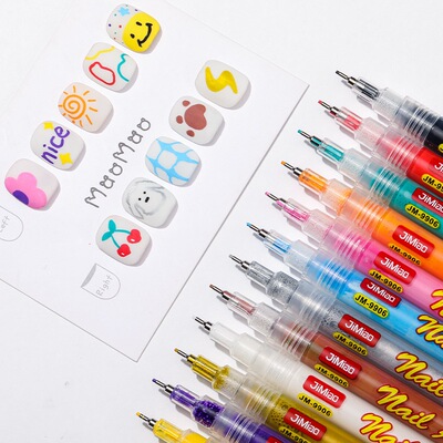 12色美甲彩绘涂鸦笔马克笔