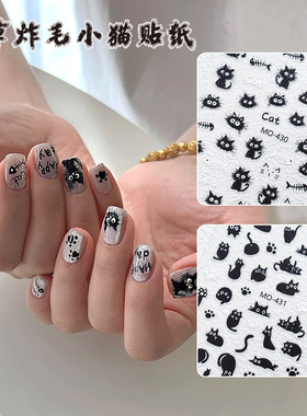 网红爆款黑色潦草炸毛小猫鱼骨美甲背胶贴纸可爱小猫ins薄韧装饰