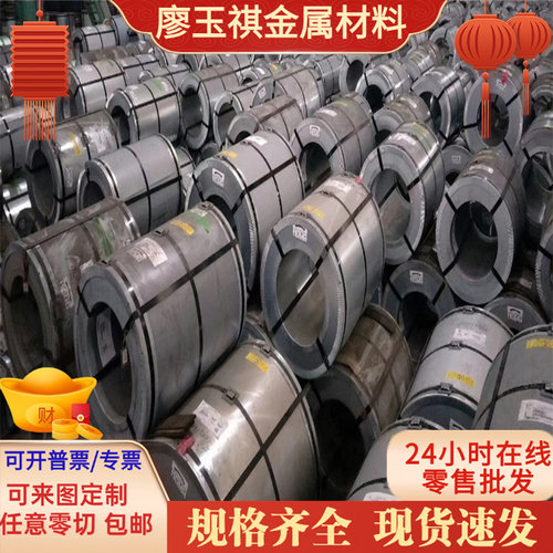 Q295GNHL碳素结构钢Q215F圆棒S355JRG4薄厚板S355J2G3钢材可加工
