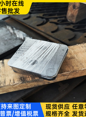 厂家20Mn5 42SiMn 46Mn7圆棒20MnV6 13CrMo44合金结构钢13CrMoV42