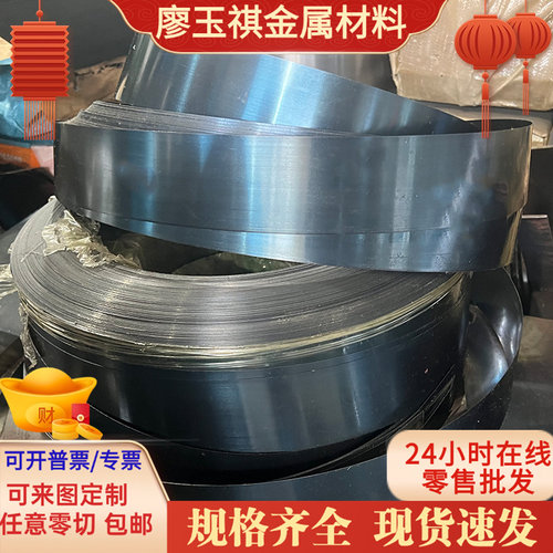3cr2w8v模具钢c276板材 cr12mo1v1合金结构钢H13口罩机圆钢