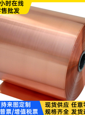 ZCUSn10Pb1锡青铜 CuSn6 CuSn7ZnPb 铜合金C90700铜板 C90500铜棒