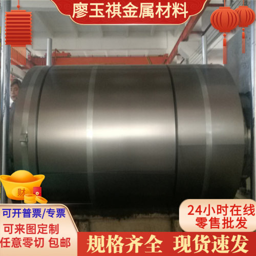 X2CrNiMo1810冷轧卷 60si2mnB 弹簧钢带0Cr19Ni10弹簧钢 钢板