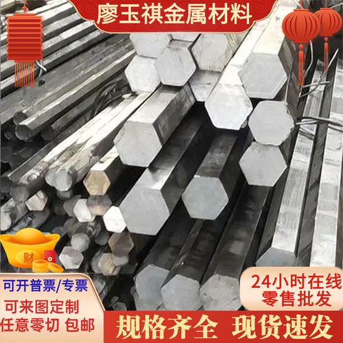 1.1231弹簧钢棒 SUP6钢片 60Si2Mn弹簧钢热轧板 65MN锰钢带软硬料