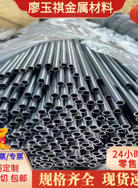 SUS304N1不锈钢S32101圆棒SUS405圆钢AMS5560圆管X10CNiT189钢板