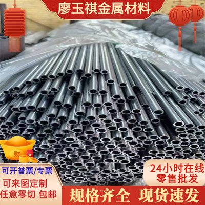 SUS304N1不锈钢S32101圆棒SUS405圆钢AMS5560圆管X10CNiT189钢板