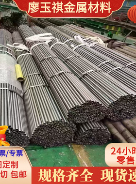 50CRVA 60SI2MNA弹簧钢板51CRV4 55Si2Mn板材 65MN锰钢带 6150