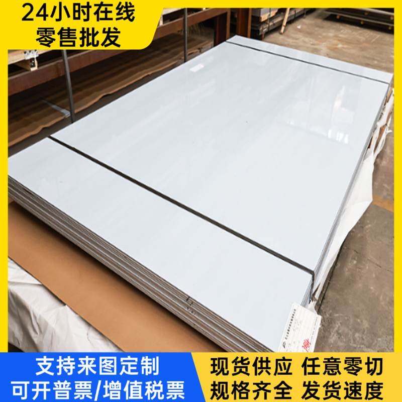 12CrNi3合金结构钢30CrMnSi圆钢 40Mn2研磨棒12Cr2Ni4A规格齐全