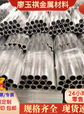 A356.2铝合金锭A356.2 浇铸铝 adc12/102压铸铝合金锭 A390.1铝锭