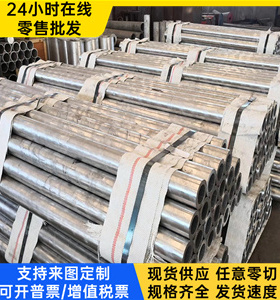 D16AVTV 铝六角 AlCu4SiMg 铝合金薄板 T651 6061-T6 防锈铝棒