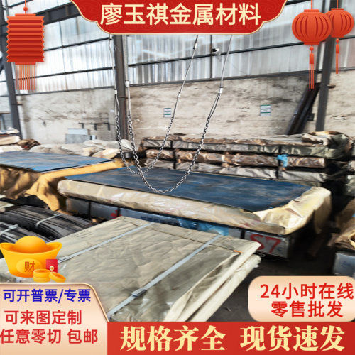 7C27MO2 SPS1 1.0906 ASTM1060 1.2243耐热弹簧钢1.0906 ASTM1064