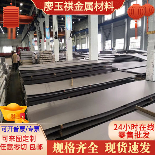 FEP1200DP F 镀锌板卷 FEP1200DP F冷轧板卷 汽车钢板钢卷 可零切