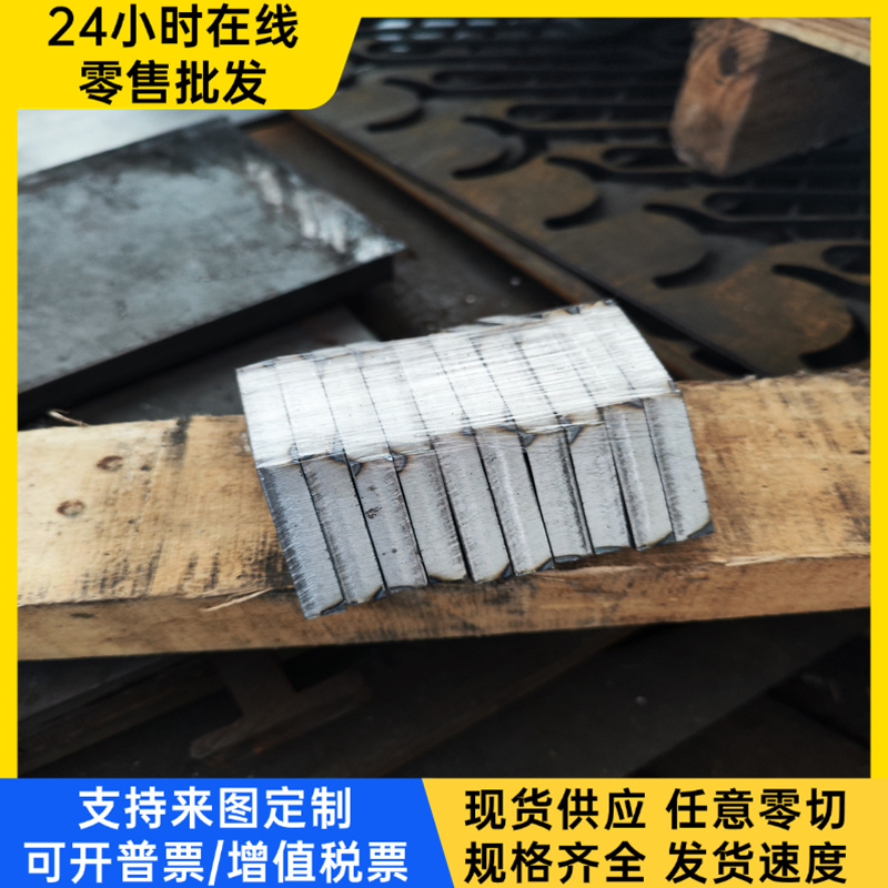 CR330Y590T-DP冷轧卷 热扎材料 冷扎板ST16 CR330Y590T-DP 冷板