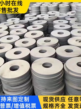 N08904双相不锈钢S32101圆钢022Cr25Ni7Mo4N钢板0Cr17Ni7AL钢棒料