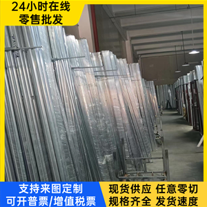 ADC12铝合金2024-T4铝板2A12铝合金材料2014 2017 7075-T651圆棒