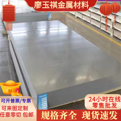 铝合金 Al99.6铝棒AL99.5 1050铝合金实心棒 1200纯铝棒 3003铝棒