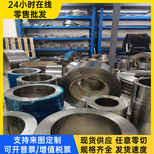 Q275B铁板 光圆 钢板Q275A冷轧板精光板加工 20F钢棒 15F钢板