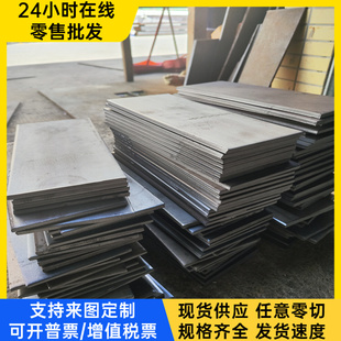 40CR 冷轧钢板 42CRMO T10 合金钢板 08AL钢板 27SIMN