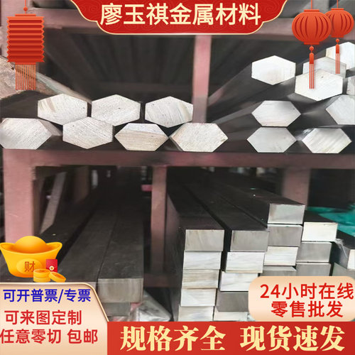 55Cr3弹簧钢 55CrSiA弹簧带 55Si2Mn钢棒 60Si2CrA软硬料SUP6钢板