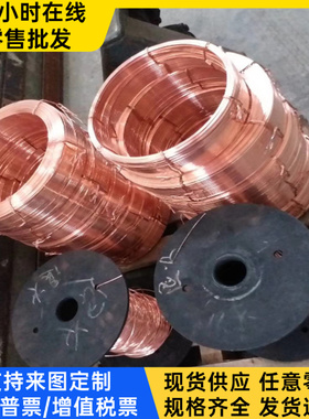 CDA907青铜合金ASTM C91600铜板CDA916 C92200铜棒CDA922材质价格