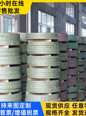 CR340/590DP 冷轧厚板 DC04-C490 钢带 SCR950HS JSC590R 冷轧卷