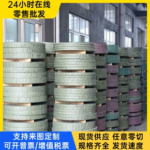 45号钢板 A3铁板 铁皮 冷轧板 50mm规格齐全 热轧板0.1 冷扎板