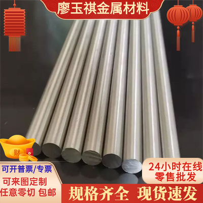 下料零售6061T6国标铝排 大小规格铝排6061T651 6063T6定制交期短