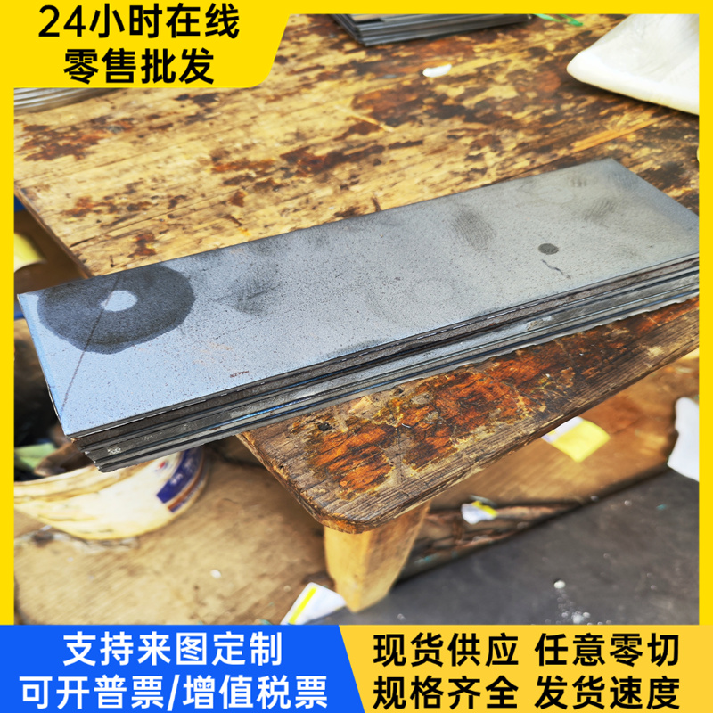 CR340LA酸洗板卷 HC950 1180MS材料 CR500 780MS冷轧板薄板 板料