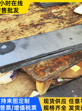 30SiMn2MoVA合金结构钢25CrMnSi精密小圆棒40MnVB圆钢20CrMnT板材